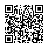 QR:  کابل بوت اندروید MAANT KJ-03