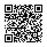 QR:  کابل بوت پاور YCS AN/IS D02