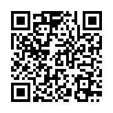 QR:  کابل بوت ipower Robot Cable JABEUD-2019