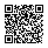 QR:  کابل بوت MAANT IP6/15PM KJ-02
