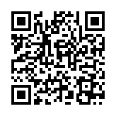 QR:  کابل بوت MAANT IP6/16PM KJ-04