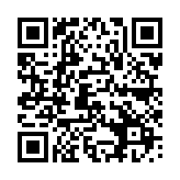 QR:  کابل بوت MAANT KJ-03