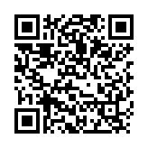 QR:  کابل بوت MAANT M076 LINE IP6/16