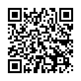 QR:  کابل بوت OCTOPLUS FRP