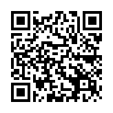 QR:  کابل بوت RELIFE SET XA4 PRO