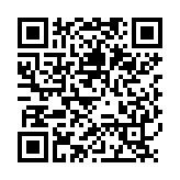 QR:  کابل بوت SUNSHINE SS-905D