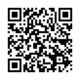 QR:  کابل بوت WYLIE 3A 6/15PM