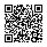 QR:  کابل تست پوینت YOUKILOON HAMONY TP