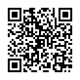 QR:  کابل جداساز باتری RELIFE RL-910