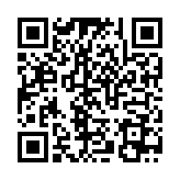 QR:  کابل دیتا آیفون MAANT Y-15