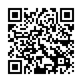 QR:  کابل دیتا ISOFT IS-006