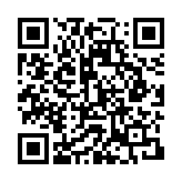 QR:  کابل ریستور MEGA-IDEA