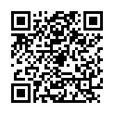 QR:  کابل ریستور OSS TEAM W235