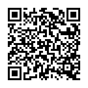 QR:  کابل شوکر باتری SUNSHINE SS-905N IP11/11PM