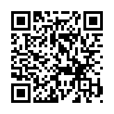 QR:  کابل فلت باتری JTX IP11