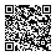 QR:  کابل فلش نوکیا مدل 305 مناسب تعمیرات نرم افزاری گوشی های نوکیا