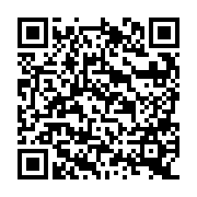 QR:  کابل فلش نوکیا107 مناسب تعمیرات نرم افزاری گوشی های موبایل Nokia