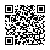 QR:  کابل فلش NOKIA 110