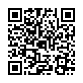 QR:  کابل منبع تغذیه MECHANIC IBOOT AD