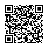 QR:  کابل منبع تغذیه OSS TEAM 13 PM