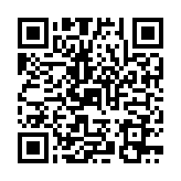 QR:  کابل منبع تغذیه SUNSHINE IBOOT B