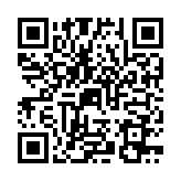 QR:  کابل منبع تغذیه WYLIE LINE POWER