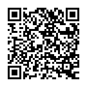 QR:  کابل وفلت یدک سری AIXUN P2408S 7/8P