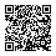 QR:  کابل و فلت یدک سری AIXUN P2408S 12