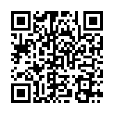 QR:  کابل پاور آیفون KAISI K-9301
