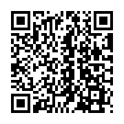 QR:  کابل پاور آیفون mechanic power pm 2.0 x/15pm