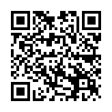 QR:  کابل پاور آیفون OSS TEAM W103A V7