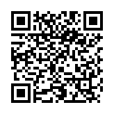 QR:  کابل پاور آیفون OSS TEAM W116