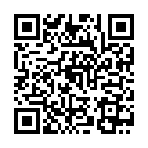 QR:  کابل پاور آیپد WYLIE WL-648
