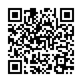QR:  کابل پاور اندروید OSS TEAM W117
