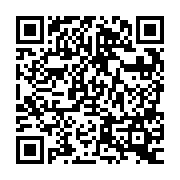 QR:  کابل پاور منبع تغذیه MAANT M064