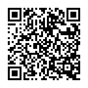 QR:  کابل پاور منبع تغذیه MECHANIC POWER ULTRA