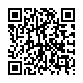 QR:  کابل پاور 18KINDS IP7/16PM