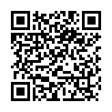 QR:  کابل پاور 2UUL IPHONE 6-12 PRO MAX