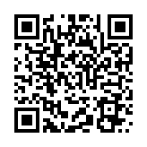 QR:  کابل پاور KAISI K-9088