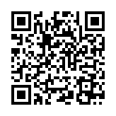 QR:  کابل پاور OSS TEAM W125 7/16