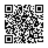QR:  کابل پاور SUNSHINE SS-905H SE