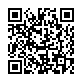 QR:  کابل پاور WYLIE WL-638
