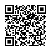 QR:  کابل پاور WYLIE WL-638 PRO