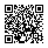 QR:  کابل پراب منبع تغذیه KAISI
