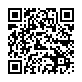 QR:  کابل AIHUNX 5S-12PM OTG