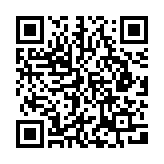 QR:  کابل MBC Z3X-OCTOPLUS