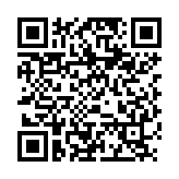 QR:  کابل MECHANIC POWERBOOT IP6/13