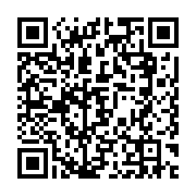 QR:  کابل UART 2 IN 1 مناسب تعمیرات موبایل