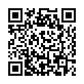 QR:  کابل YOUKILOON EDL PRO V2