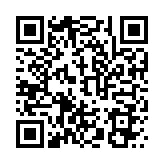 QR:  کابل YOUKILOON EDL V2